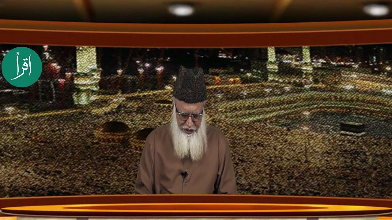 Madinah Mien Hazri | Hajj | HD