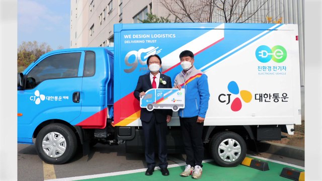 [기업] CJ대한통운, 택배업계 최초 전기화물차 현장 투입 / YTN