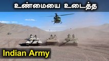 China-வின் பொய்! Indian Army-க்கு எதிராக Microwave ஆயுதமா? | Oneindia Tamil