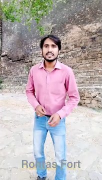 Rohtas Fort (A Historical Documentary)