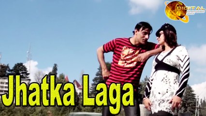 Jhatka Laga | Lucky Baba | Dance | Love | Romantic