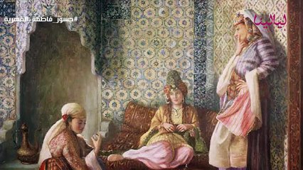 فاطمة الفهرية: أم البنين التي أسست أقدم وأول جامعة في العالم