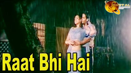 Raat Bhi Hai | Shaz Ali | Asma Lata | Love Duet | OST: Phool Aur Kantay