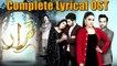 Qarar | Complete Lyrical OST | Rahat Fateh Ali Khan | HUM TV Drama