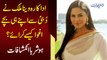 Veena Malik Ne Dubai Se Apne Hi Bachay Kese Ghayab Karaye? - Asad Khattak Ke Inkishafat