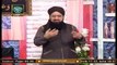 Quran Suniye Aur Sunaiye | Topic : Sheikh Abdul Qadir Jilani | 18th November 2020 | ARY Qtv