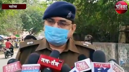 एएसपी के आश्वासन के बाद पीड़ित परिवार ने ख़त्म की भूख हड़ताल