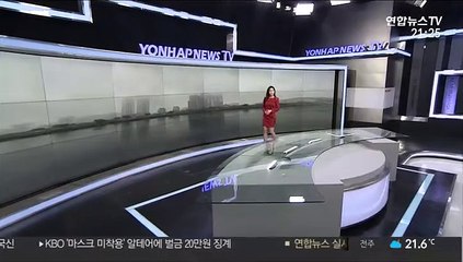 [날씨] 내일 최대 100mm 늦가을 폭우…그치면 초겨울 추위