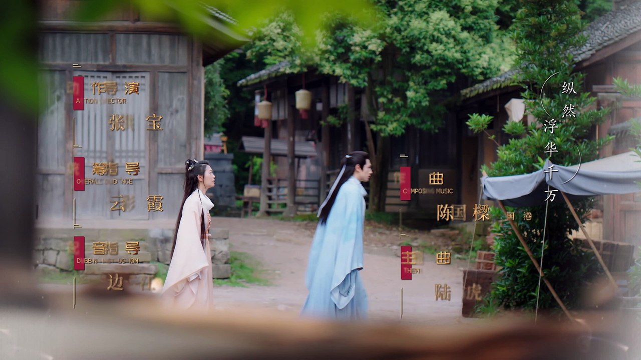 Winner.Is.Love.E16.mkv