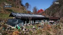 전국을 돌고 돌아 자연인이 정착한 이곳! 고즈넉한 산속 집