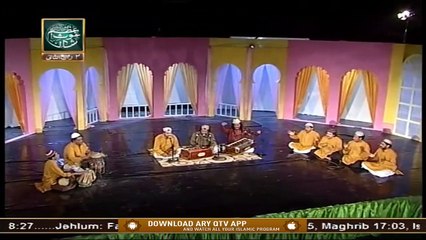 Mehfil-e-Sama  | 17th November 2020  | Qawali | ARY Qtv
