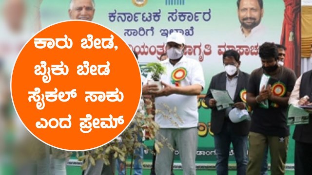 BBMP ಗೆ ಮನವಿ ಮಾಡಿಕೊಂಡ ಜೋಗಿ Prem | Filmibeat Kannada