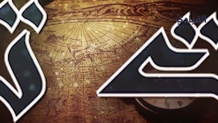 نيلسون مانديلا: حارب العنصرية وأصبح أول رئيس أسود لبلاده