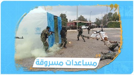 خيم الأمم المتحدة في احتفالات الحركة التصحيحية لميليشيا أسد