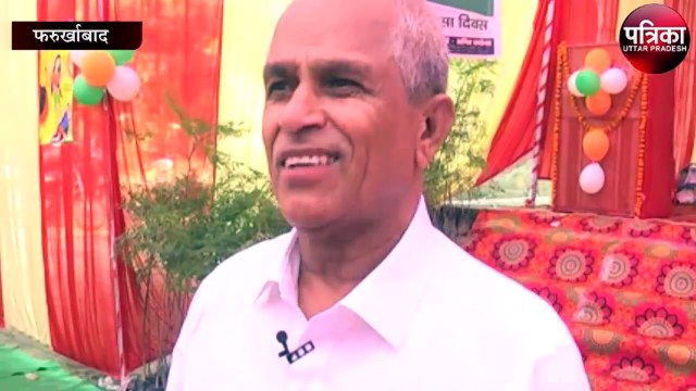 प्राकृतिक चिकित्सा दिवस के कार्यक्रम में लोगों को किया गया जागरूक