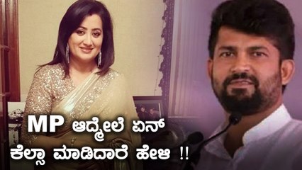 Ambarish ಇದ್ದಾಗ ಯಾರು ಬಾಲ ಬಿಚ್ಚುತ್ತಿರಲ್ಲಿಲ್ಲ !! | Oneindia Kannada