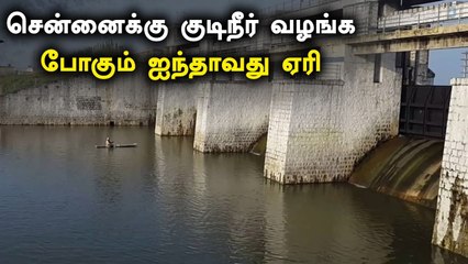 தமிழகம் வரும் Amit Shah.. பல்வேறு திட்டங்களை தொடங்கி வைக்கிறார்