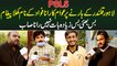 PSL 5 - Lahore Qalandars Ke Harne Per Awam Ka Rana Fawad Ke Nam Khula Paigham