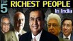 Top 5 Richest People in India | Richest People in India 2021 | Richest Man in India | Be Alert