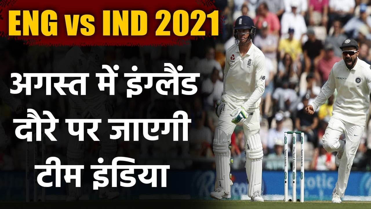 India Tour of England 2021:Virat Kohli & Co. to...