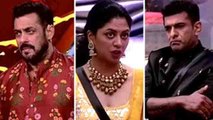 Bigg Boss 14: Kavita Kaushik questions Salman Khan's behaviour on weekend ka vaar|FilmiBeat