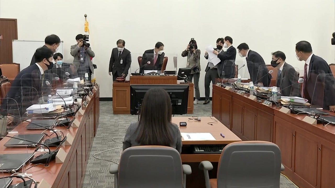 공수처장 후보 추천 실패...법 개정 놓고 갈등 심화 / YTN