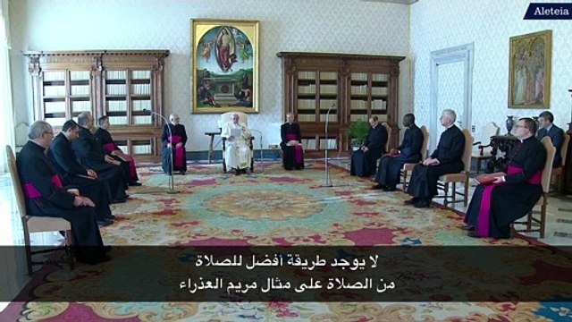 لا يوجد طريقة أفضل للصلاة من الصلاة على مثال مريم العذراء