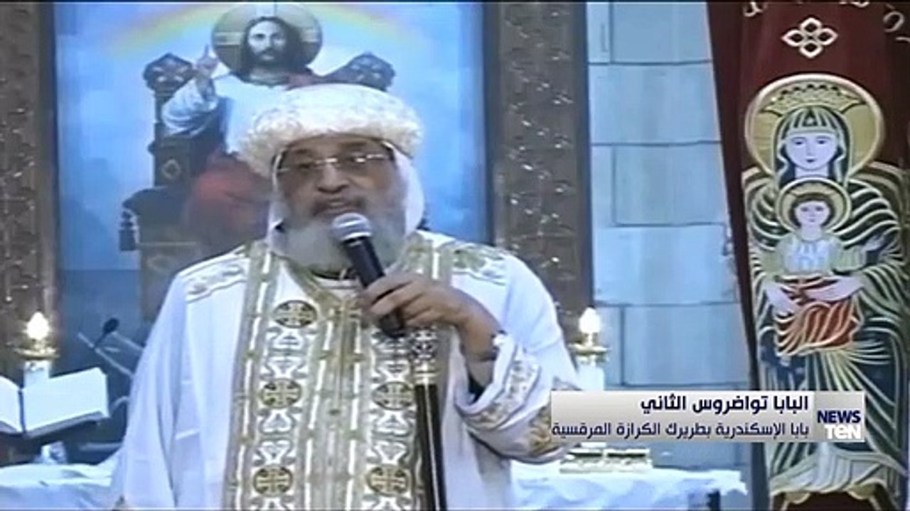 الكنيسة الأرثوذكسية تحتفل بمرور 8 أعوام على تجليس البابا تواضروس الثاني