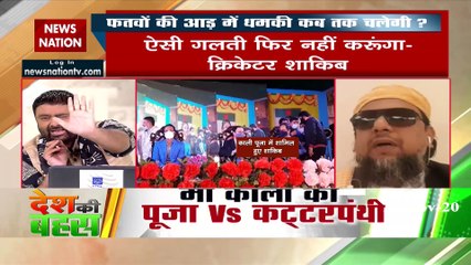 Islam is oldest religion and Muhammad Saheb first religious preacher