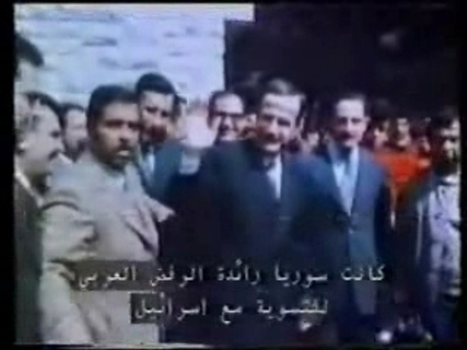 Hafez Al Assad 's Terror ...