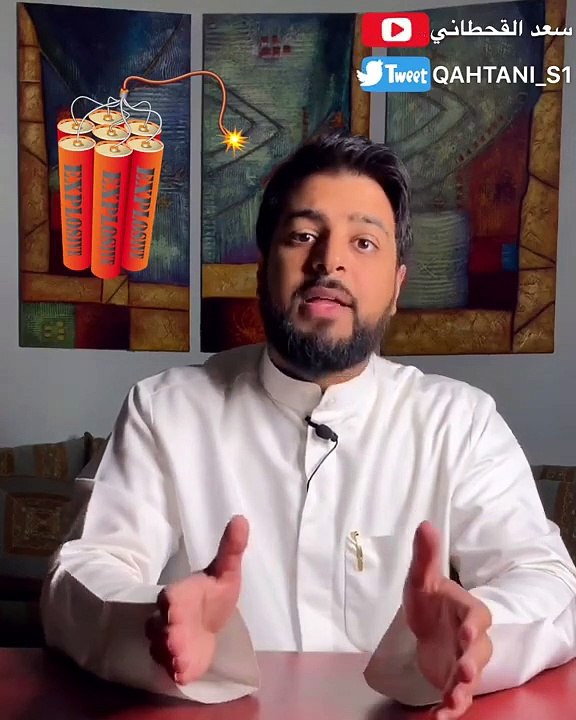 الأقلية الأكثر اضطهادا بالعالم- سعد القحطاني