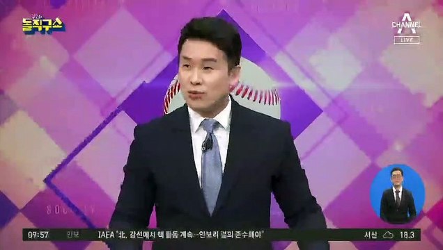 금태섭 “서울시장 고민 중”…판 커지는 보궐선거