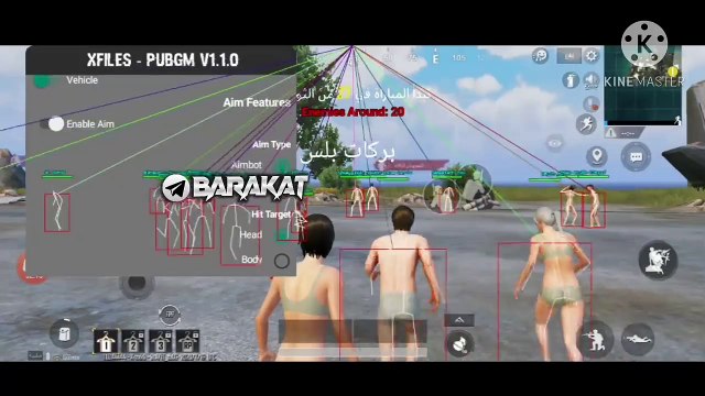 هكر ببجي موبايل _ بدون روت بدون ناسخ تحديث 1.1 انسئ الباند خلاص بعد مشاهدة الفيديو - PUBG MOBILE