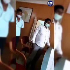 ವಿಡಿಯೋ: ನ್ಯಾಯ ಕೇಳಲು ಕಚೇರಿಗೆ ಹೋದ ರೈತನ ಮೇಲೆ ಉರಿದು ಬಿದ್ದ ಅಧಿಕಾರಿ | Oneindia Kannada