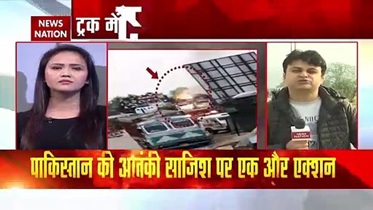 Nagrota Encounter: 'Operation all out' in Jammu and Kashmir