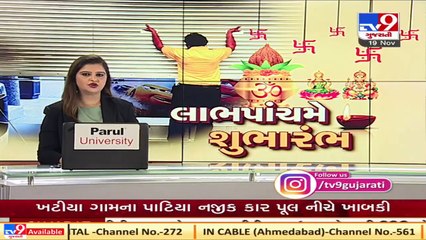 Gondal market yard reopens after Diwali break