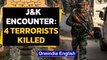 J&K encounter: 4 terrorists killed in gunfight near Ban Toll Plaza | Oneindia News