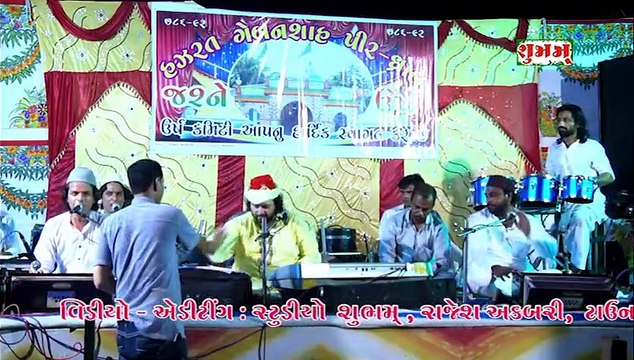 Tumhe Dillagi Bhul Jani Padegi #qawwali || Chand Afzal Qadari || तुम्हे दिल्लगी भूल जानी पड़ेगी || Gebansha Sarkar - Dhrol