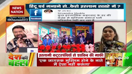 शाकिब उल हसन को पूजा में बुलाया गया, ये तो सम्‍मान की बात है, इस पर हायतौबा क्‍यों : जेबा खान