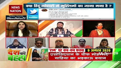 हलाला के नाम पर रेप होते हैं तो ये चुप रहते हैं, नुसरत जहां सिंदूर लगाती है तो इनको कष्‍ट होता है : निगहत अब्‍बास