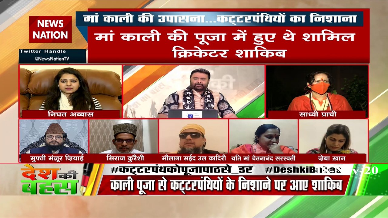 इस्‍लाम धर्म वाले नुसरत जहां पर फतवा क्‍यों जार...