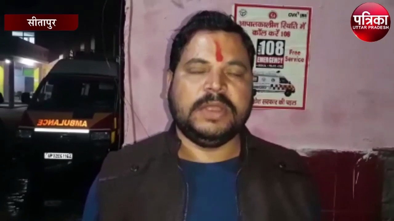 शराब के नशे में हुए विवाद में खूनी संघर्ष, ट्रै...
