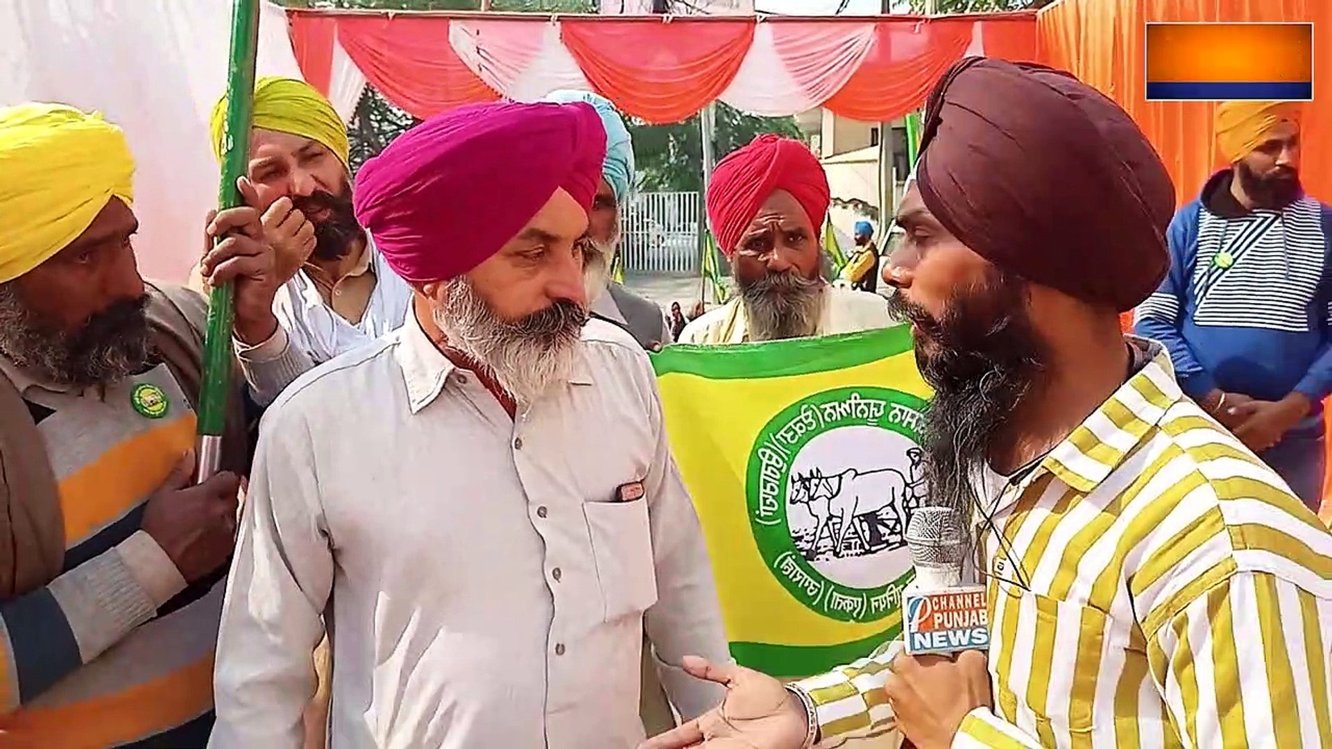 ਆਹ ਕਿਸਾਨ ਨੇ ਹਿੱਕ ਠੋਕ ਮੋਦੀ ਨੂੰ ਦੇਤੀ ਚਣੌਤੀ, ਕਹਿੰਦਾ ਅੰਦਰ ਅੱਗ ਬਲ ਰਹੀ ਆ | Channel Punjab | Latest News