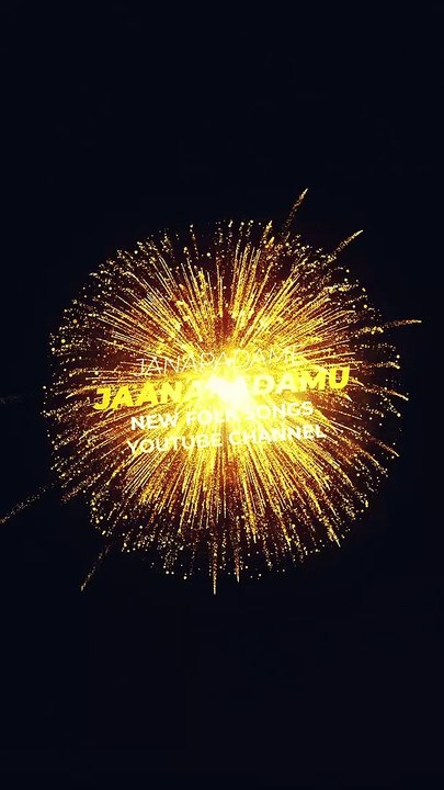 Latest Telugu Folk Songs Channel Teaser 2020 Janapadame Jaanapadamu