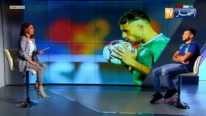 بلايلي ينزل ضيف على برنامج "ضيفنا" في قناة الكأس القطرية