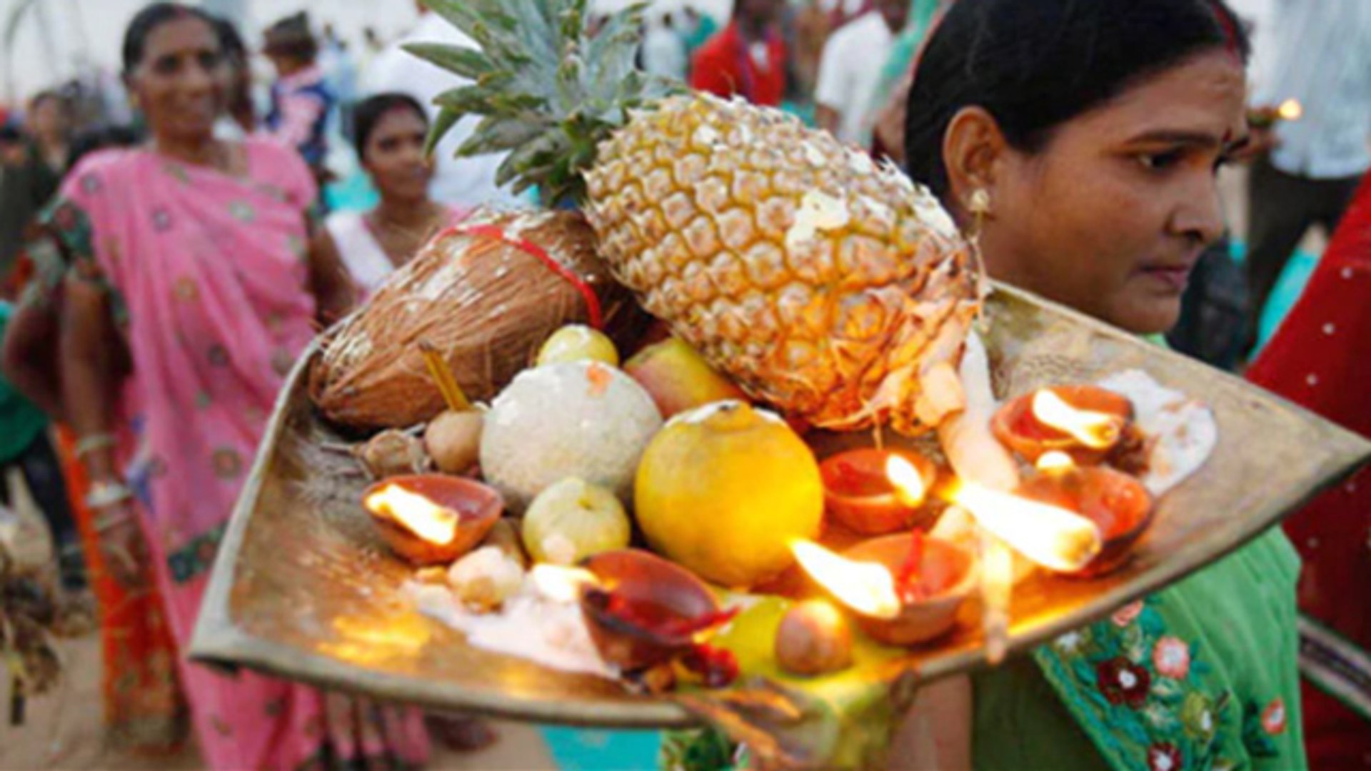 Chhath Puja 2020: छठ पूजा में जरूर चढ़ाएं ये 7 फल, छठ माई को है प्रिय |  Boldsky - video Dailymotion