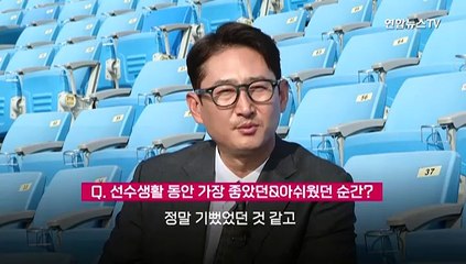 [PICK] LG에 진심인 박용택…"후배들은 꼭 우승해라"