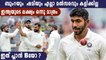 Jasprit Bumrah, Mohammed Shami Unlikely To Play All ODIs,T20Is Against Australia| Oneindia Malayalam