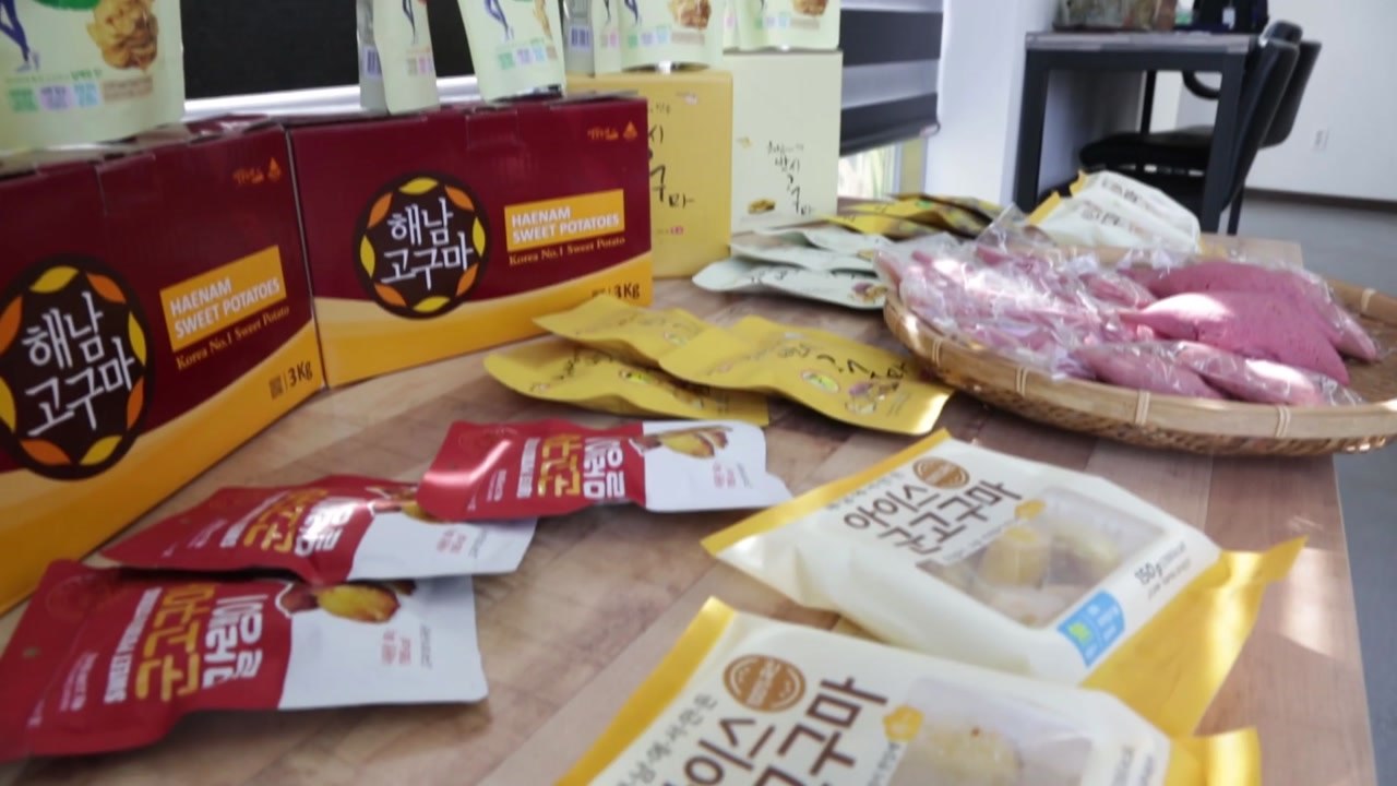 [녹색] 쌀 어묵에 고구마 쌀빵...농산 가공식품 인기 / YTN