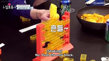 XIUMIN HEART4U EPISODE 7 ENG SUB